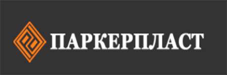 Паркер Паркер